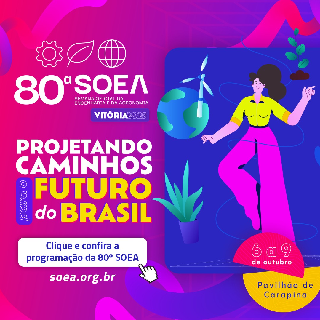 Confira a programação da SOEA 2025