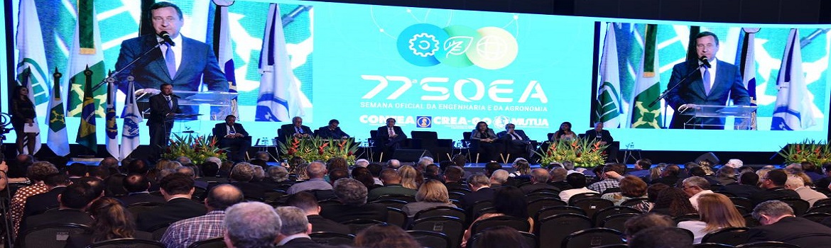 77a-Soea-e-lancada-durante-Encontro-de-Lideres-Representantes-do-Sistema.jpg