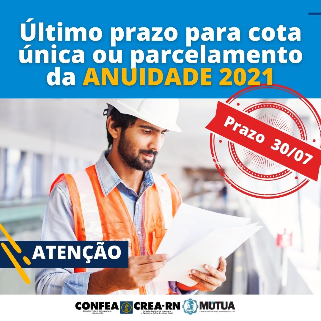ESTAMOS-ATENTOS-2.jpg